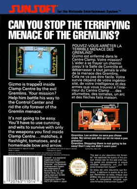 Gremlins 2 - The New Batch (USA) (Beta) box cover back